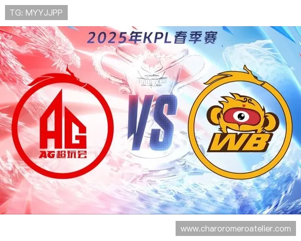 KPL娱乐赛AG战队全新亮相，展现强大实力引领电竞新风潮