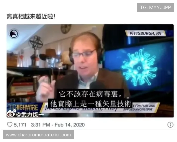 PA入口的详细操作指南帮助新手快速掌握使用技巧