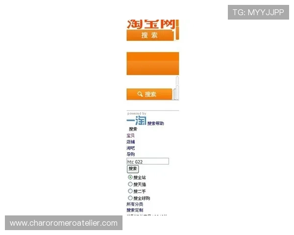 ob真人厅官方网站的用户评价与常见问题解答详尽分析 ob真人厅官方网站的用户评价与常见问题解答详尽分析