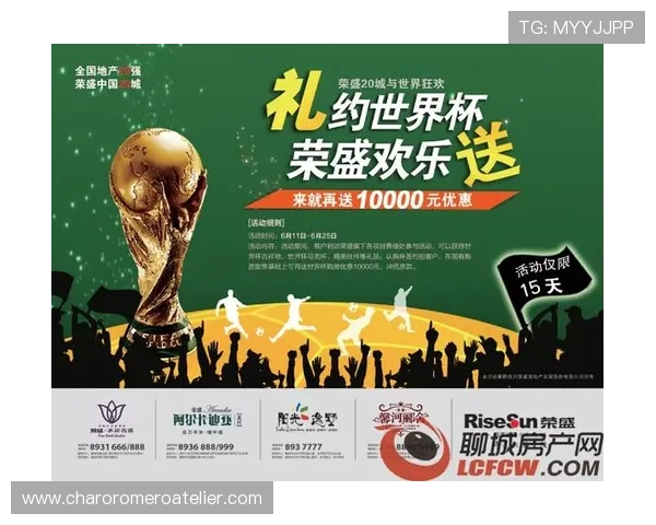 PA真人平台官方最新优惠活动，丰富奖励助你轻松赢取大奖