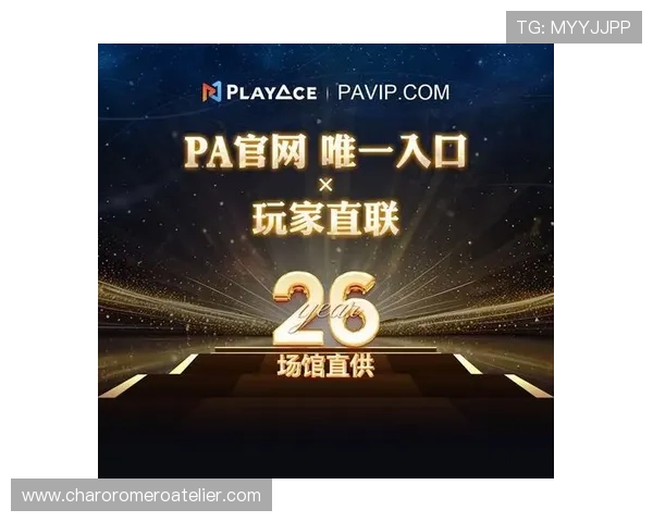 PA视讯网 聚合优质影视内容资源打造一站式影视资讯平台 PA视讯网 聚合优质影视内容资源打造一站式影视资讯平台