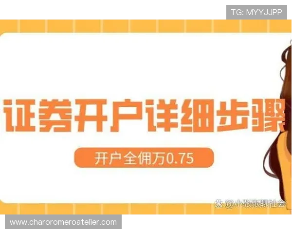 凯发真人版会员注册流程详解助你轻松开启线上娱乐新体验