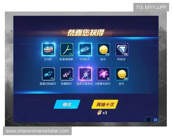 探索AG电子游艺高收益玩法技巧助你轻松赢取大奖