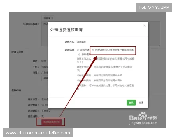 掌握永乐AG网页版登录技巧，提升游戏体验与账户安全保障