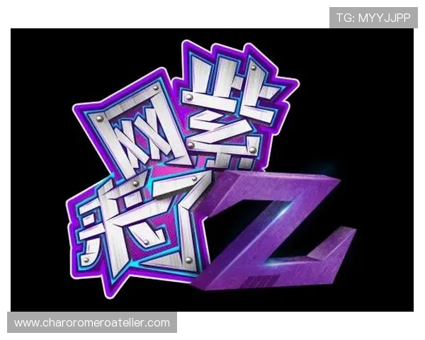 真人视讯网址娱乐平台安全可靠,提供多样化的高品质游戏体验 真人视讯网址娱乐平台安全可靠,提供多样化的高品质游戏体验