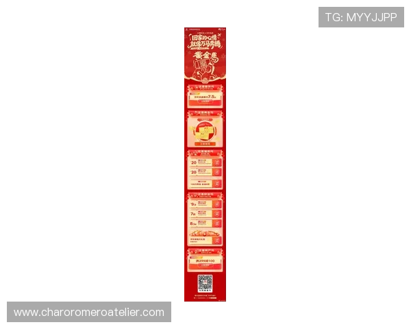 AG电子官方网站最新优惠活动与促销信息，助你轻松赢取丰富奖励与福利