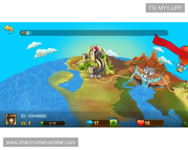 云顶斗地主领6元救济金地主奖励领取条件及常见问题解答 云顶斗地主领6元救济金地主奖励领取条件及常见问题解答