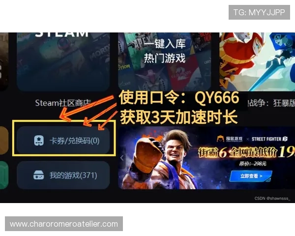 ob真人厅官方网站最新版本下载，享受高清流畅的真人游戏体验与专业客服支持