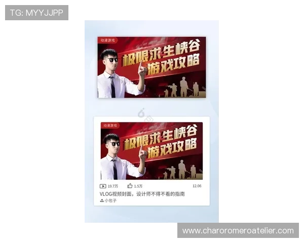 K8视讯网为玩家提供的最新游戏视频和直播内容让你随时掌握游戏热点