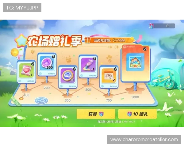 tg娱乐平台最新优惠活动汇总助你享受更多福利与丰富的游戏奖励