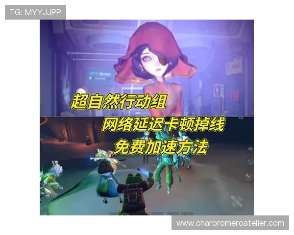 专业分析ag旗舰厅网站的安全保障措施让玩家无忧畅玩每一场游戏