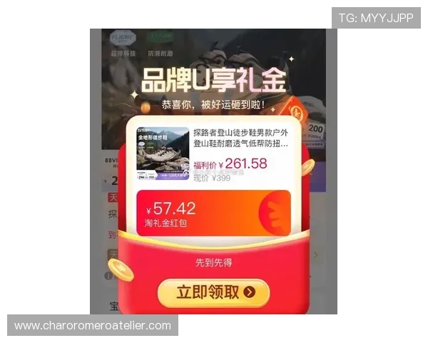 ku酷游真人最新优惠活动与福利，助你轻松赢取丰富奖励享受极致游戏乐趣