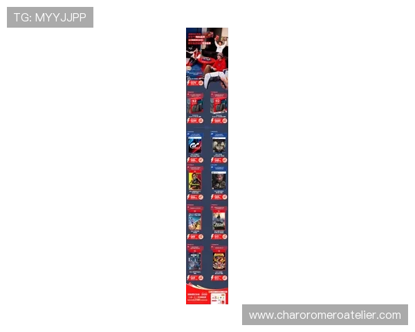 2024年og视讯官网最新优惠活动盘点，助你轻松享受丰富的游戏福利