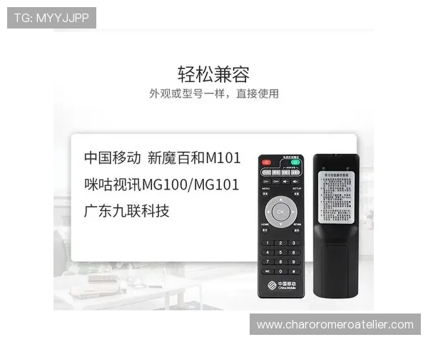 MG视讯中心最新玩法介绍与操作指南帮助玩家轻松掌握游戏技巧