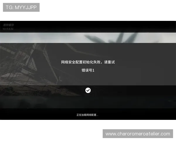 OD真人游戏安全可靠,保障玩家隐私与资金安全的最佳选择 OD真人游戏安全可靠,保障玩家隐私与资金安全的最佳选择