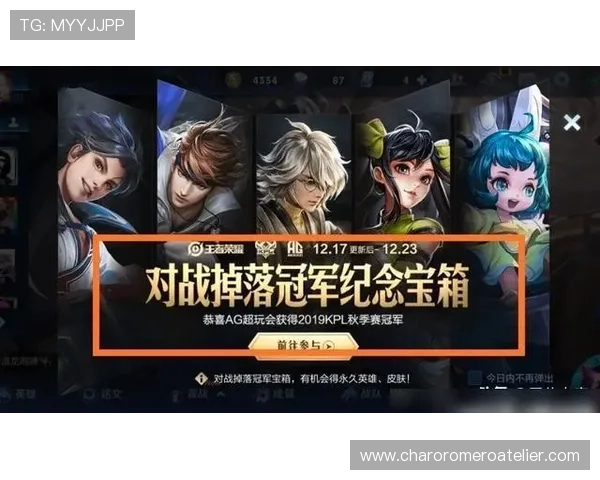 如何通过AG大厅官网快速注册账号，享受优质游戏体验与丰富奖励