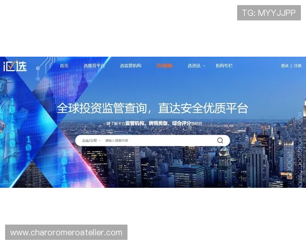 如何选择优质的AG真人国际厅网站，确保资金安全与公平公正的游戏环境