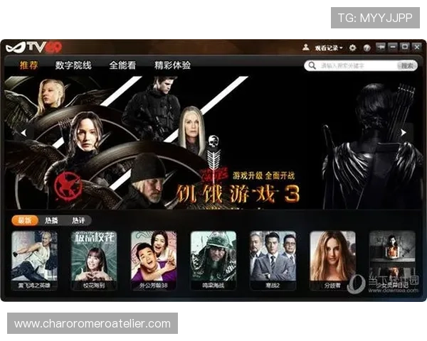 掌握pa视讯和db视讯的最新技术革新，开启高品质线上视讯娱乐新时代