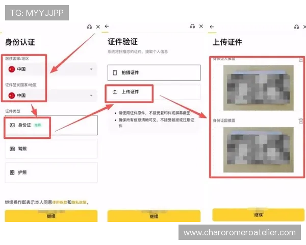 真人电子app注册流程详解帮助新手快速上手安全注册指南推荐优质真人电子app注册平台及注意事项真人电子app注册常见问题及解决方案全面解析真人电子app注册流程中的常见误区及避免方法 真人电子app注册流程详解帮助新手快速上手安全注册指南推荐优质真人电子app注册平台及注意事项真人电子app注册常见问题及解决方案全面解析真人电子app注册流程中的常见误区及避免方法