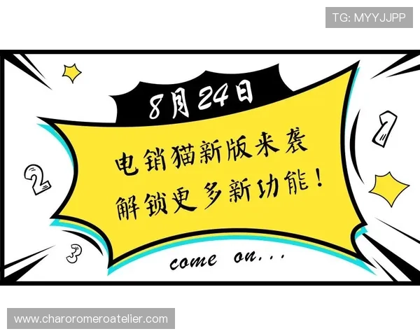 gd真人会员登录最新版本上线,享受更多新功能和优惠 gd真人会员登录最新版本上线,享受更多新功能和优惠