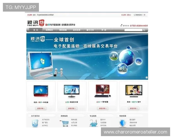 AG视讯是哪个国家的品牌及其背后运营公司详细介绍 AG视讯是哪个国家的品牌及其背后运营公司详细介绍