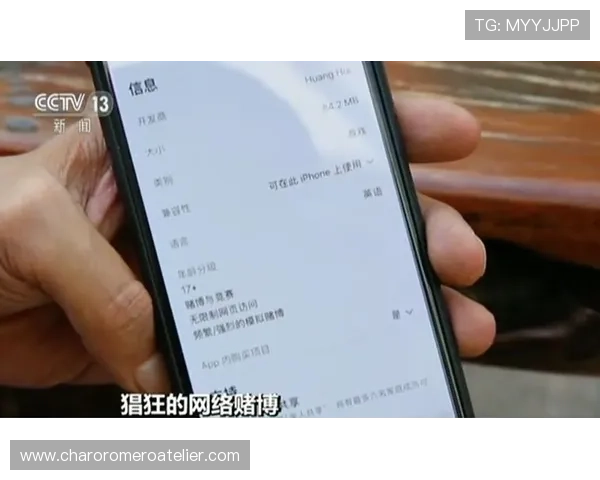 如何辨别赌场真人正规游戏平台,保障你的资金安全与游戏体验 如何辨别赌场真人正规游戏平台,保障你的资金安全与游戏体验