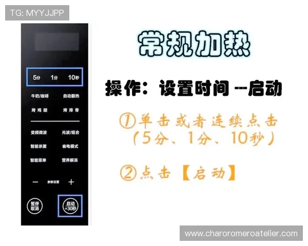K8视讯版最新玩法介绍与操作指南帮助玩家轻松上手体验