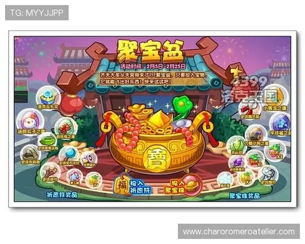 欧博真人直播平台最新玩法介绍助你轻松赢取丰厚奖励