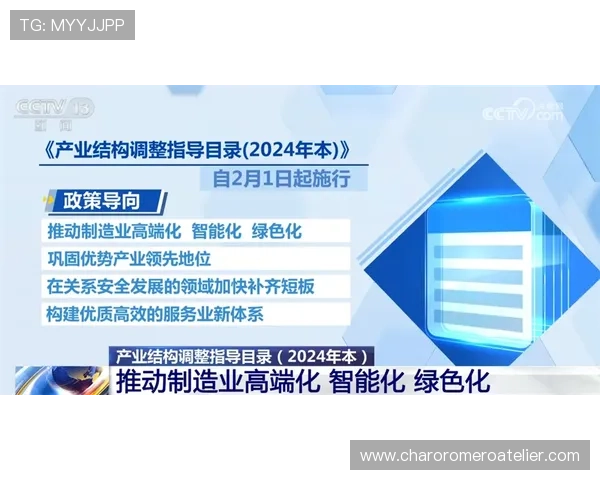 百家家乐官网安全保障措施全面解析，保障玩家资金与信息安全
