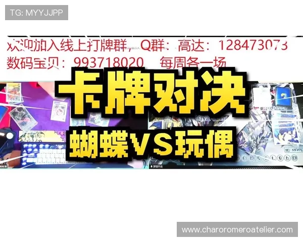 真人竞技场陌陌下载安装最新版带你体验最真实的线上对战乐趣，快速上手攻略全解析