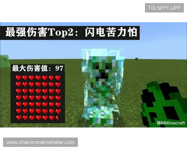 线上真人国际平台如何实现公平公正的游戏环境，保障玩家权益