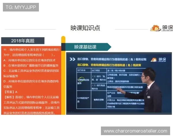 关于PA视讯PA电子官网的全面介绍与最新资讯，助你轻松掌握行业动态