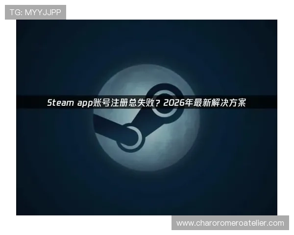 酷游真人注册常见问题解答全面解析注册过程中可能遇到的疑难问题