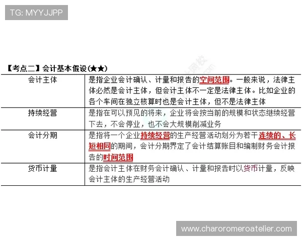 K8真人平台官方注册流程详解新手快速入门指南 K8真人平台官方注册流程详解新手快速入门指南