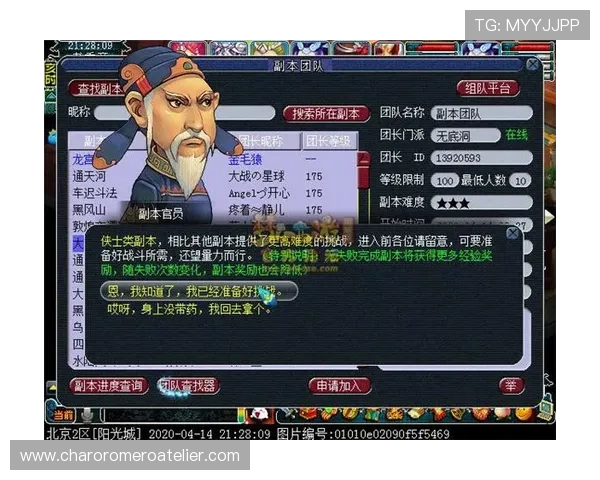 PA视讯网：助你掌握第一手游戏新闻与深度分析的优质资源平台