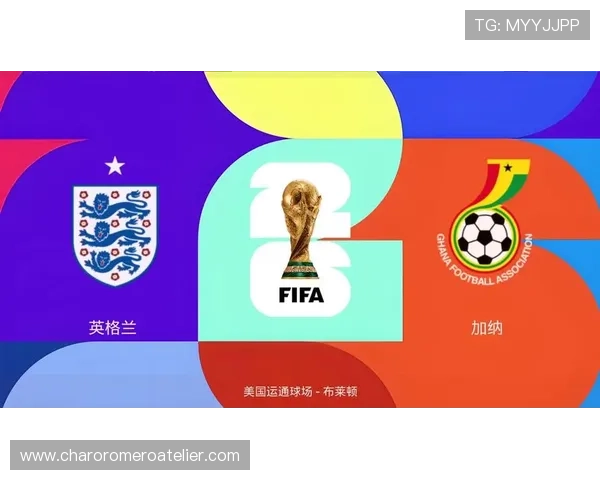 世界杯英格兰VS加纳比赛直播地址及在线观看渠道全攻略